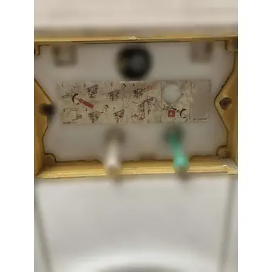 carousel image