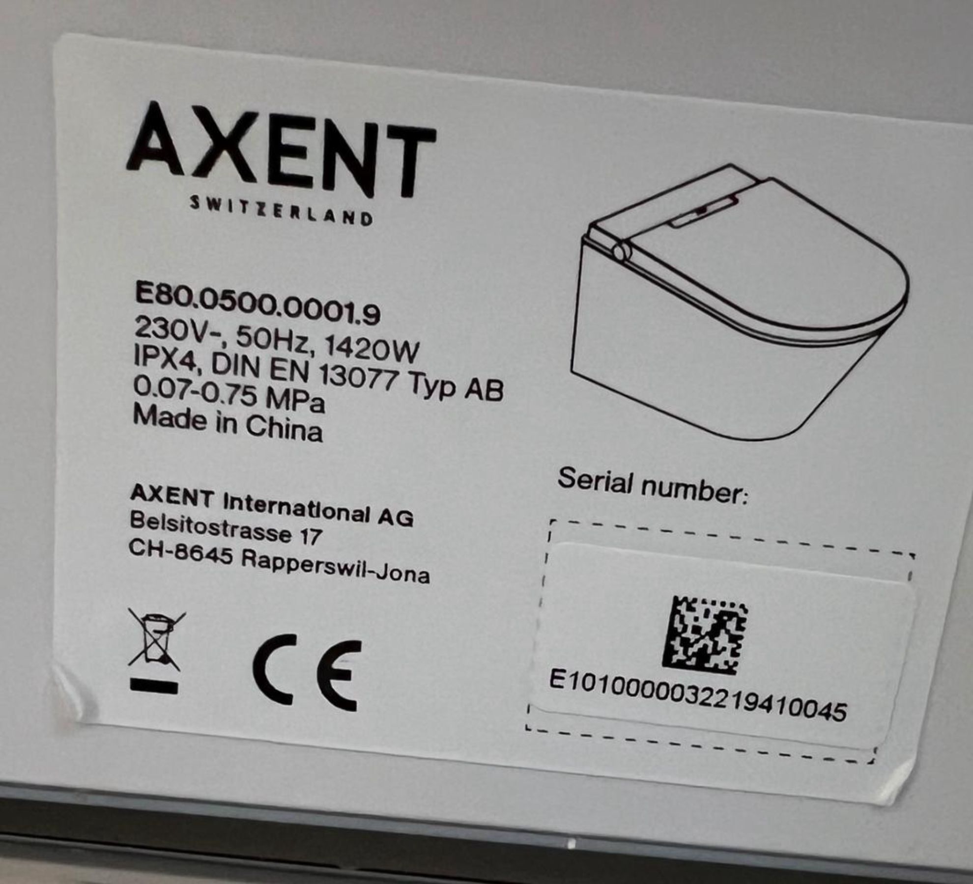 Technische Einheit zu ONE PLUS