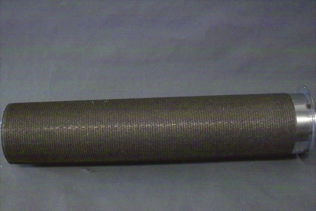 Brötje Brennerrohr SGB 400 E