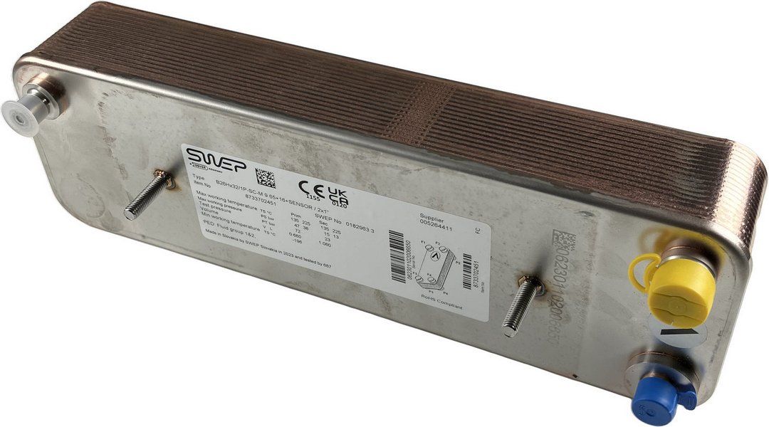 BOSCH Ersatzteil TTNR: 8733703172 Verflüssiger B26-32