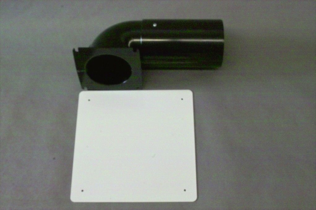 Brötje Ansaugschalldämpfer SGB 125-300 E