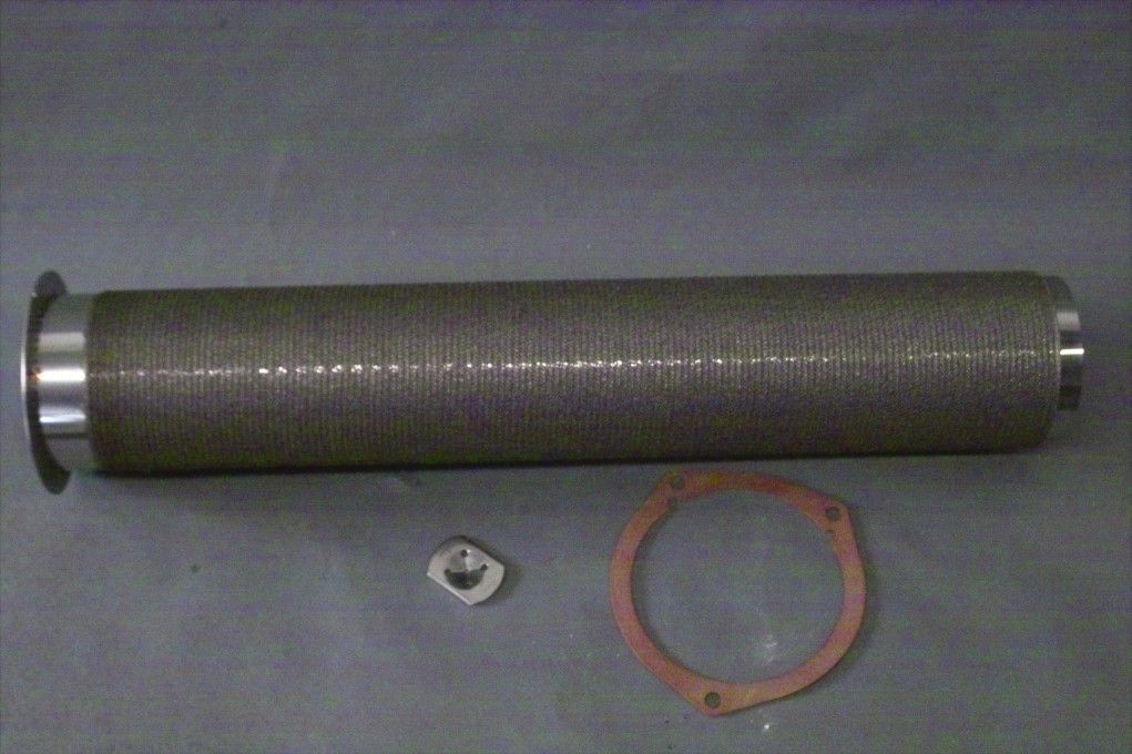 Brötje Brennerrohr SGB 470 E