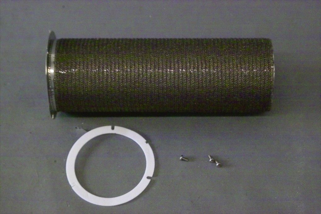 Brötje Brennerrohr SGB 125 E