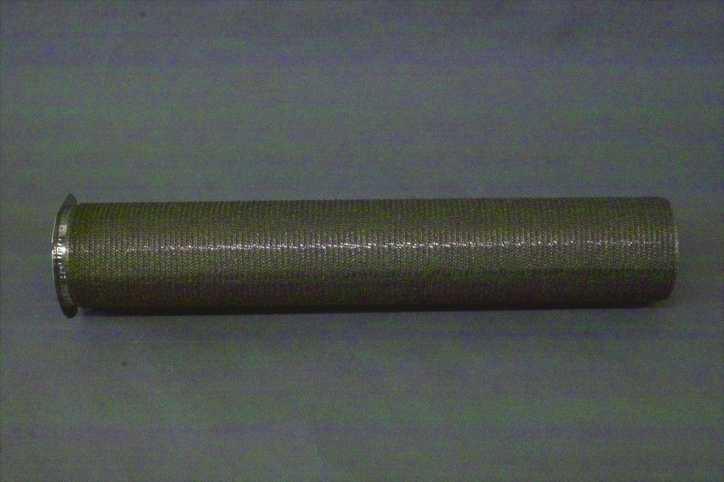 Brötje Brennerrohr SGB 260 E