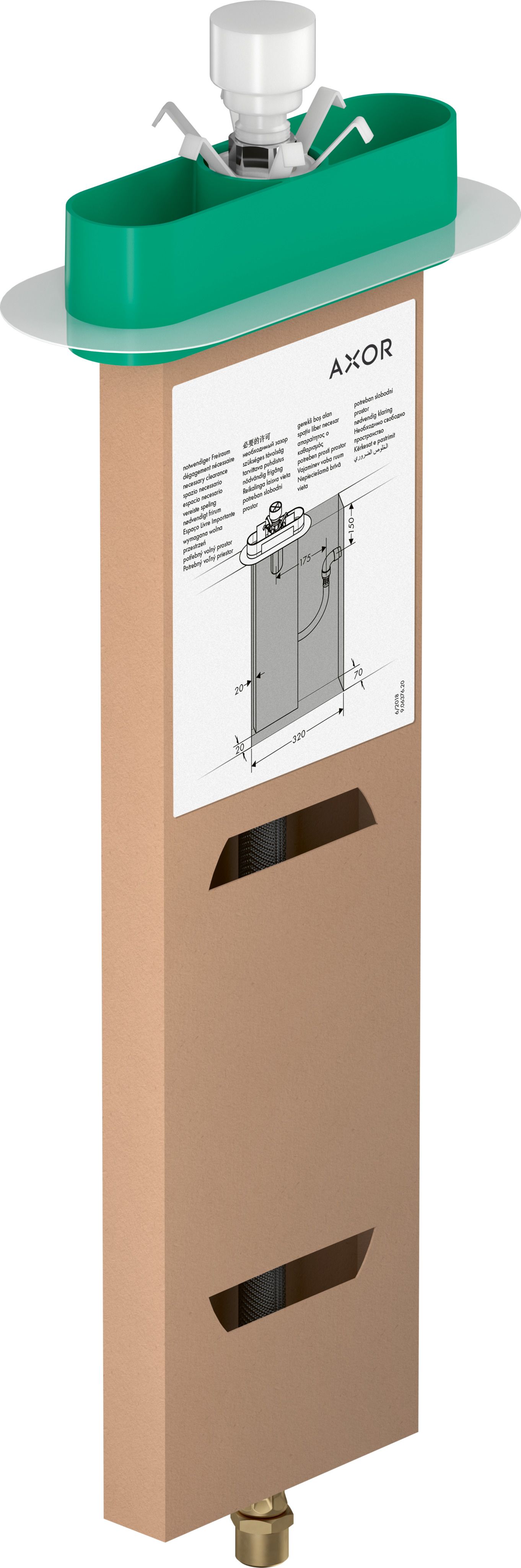 Grundset sBox Wanne Axor HG